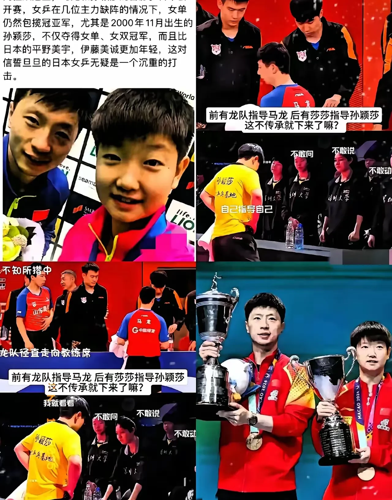 开云网页版 -亚冠倒计时，华盛顿奇才集结日豪取连胜，细节引发关注，引发热议，资深球员宣示担当的简单介绍