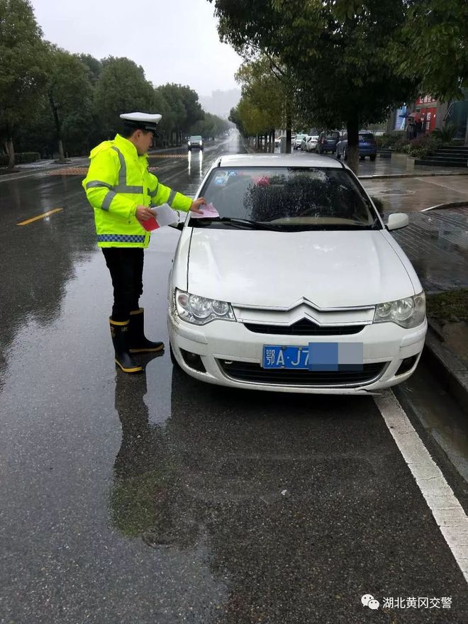 开云娱乐 -国际比赛乒乓球拍规定